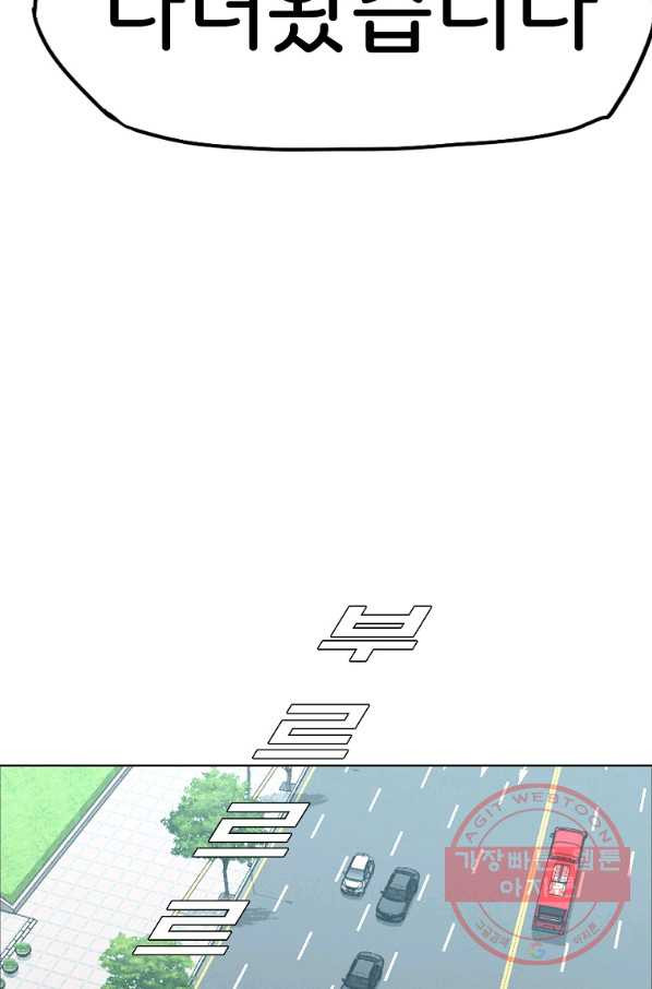 16376339135111sdqwta64op.jpeg