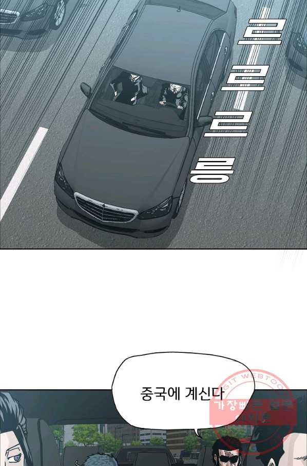 163763391372242o96bs31hd.jpeg