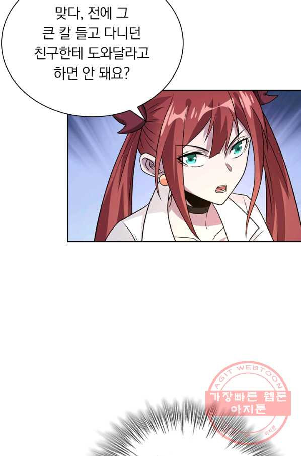 1637636978071n241g2m9efs.jpeg