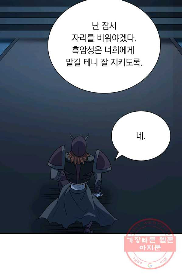 1637636978679irx3d6aabt.jpeg