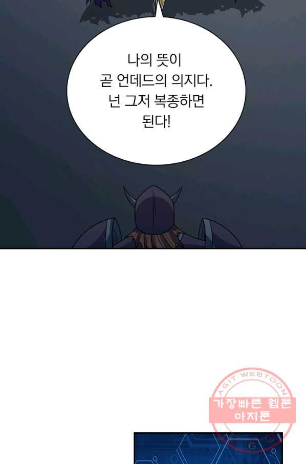 1637636979293flacdlk1bam.jpeg