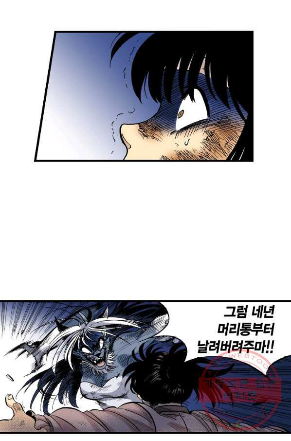 1637634129963hkgyyg53njl.jpeg