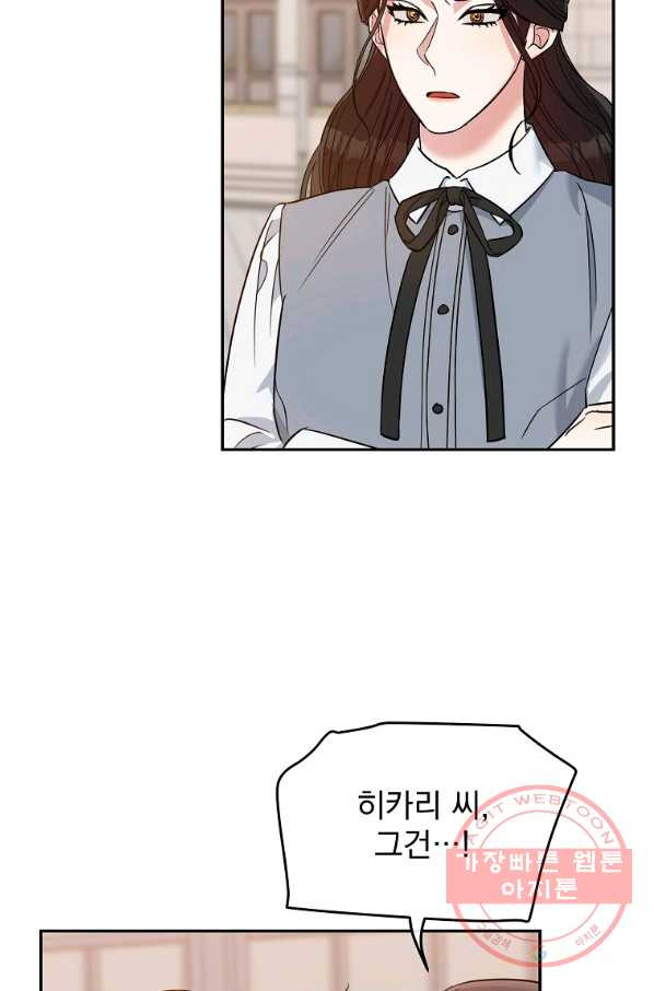 1637636641146qam71mr914r.jpeg