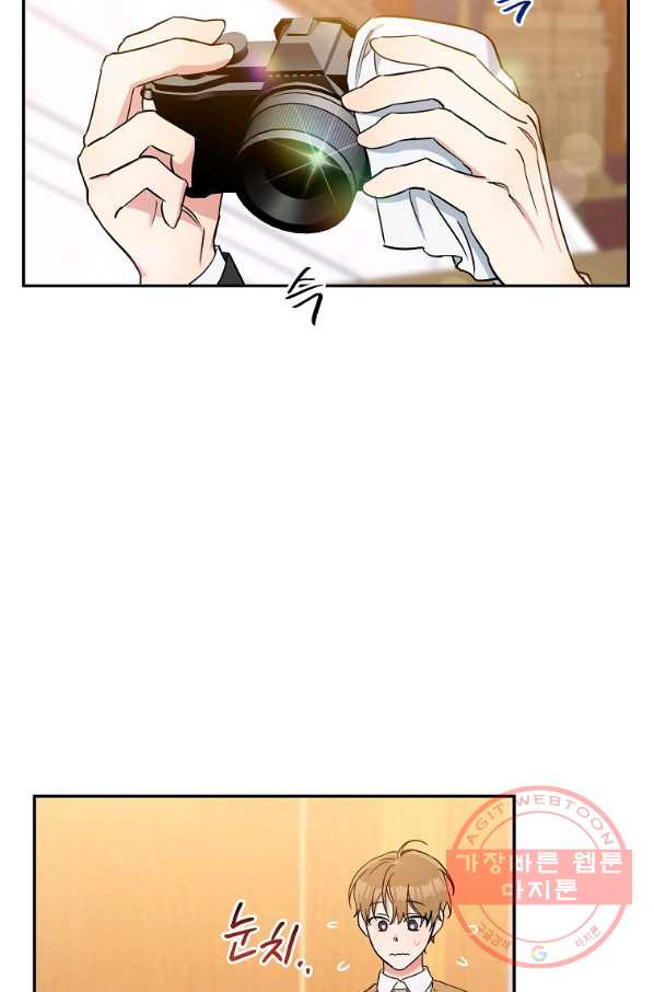 1637636648547o7sknddkka.jpeg