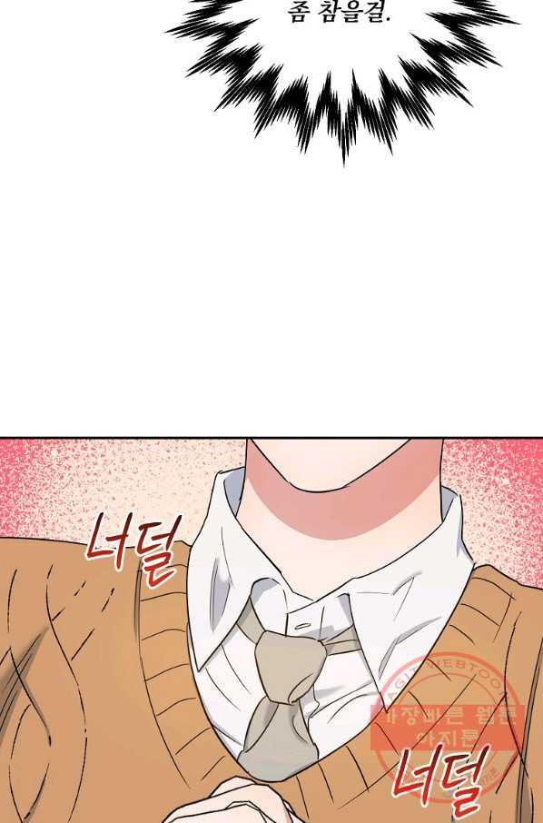 1637636649396mno59j2e1c.jpeg