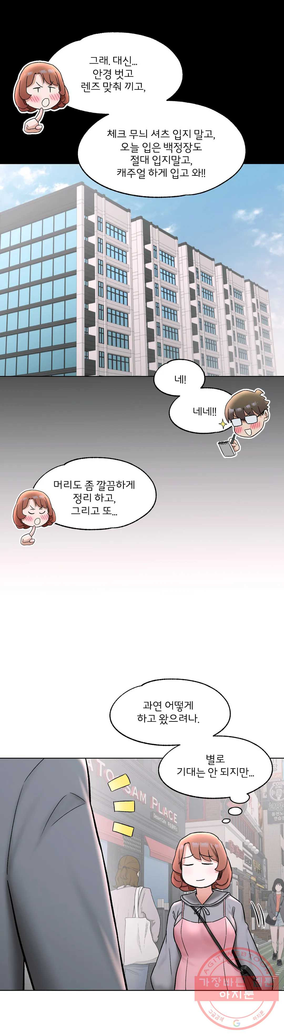 163781451060818g2jc09diz.jpeg