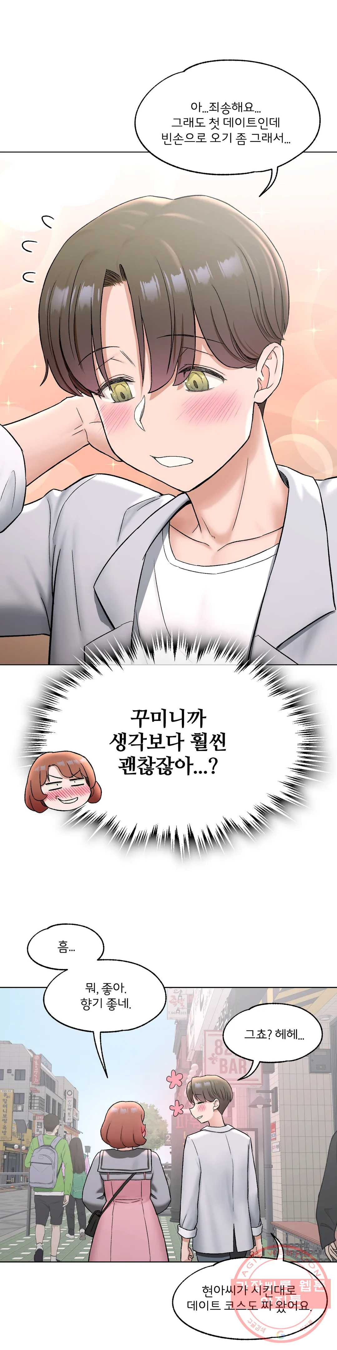 163781451091902e8z6m1636.jpeg