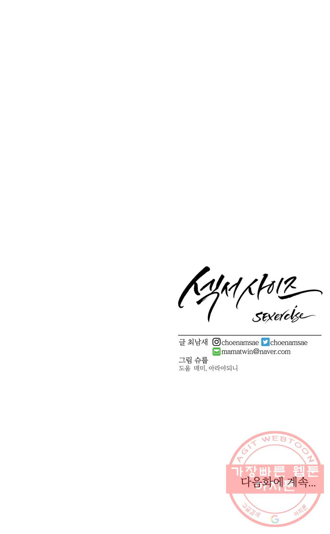 1637814511739kwi34jkmong.jpeg