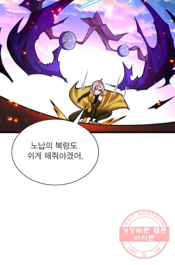 16378132794092by0f6ud71s.jpeg