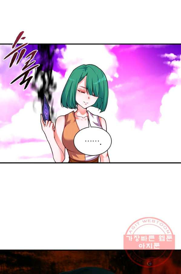 1637813280032fgfmu038ozi.jpeg