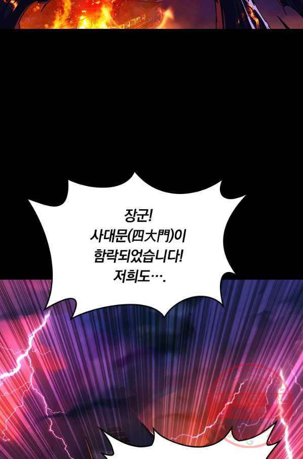 1637812321251u858xqsu21.jpeg