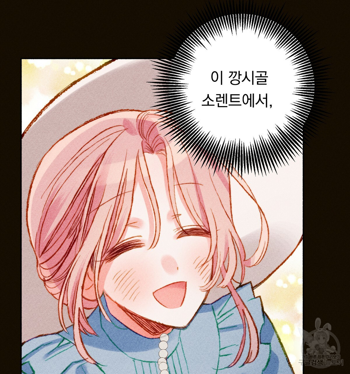 1637813857257rei5i8iem6.jpeg