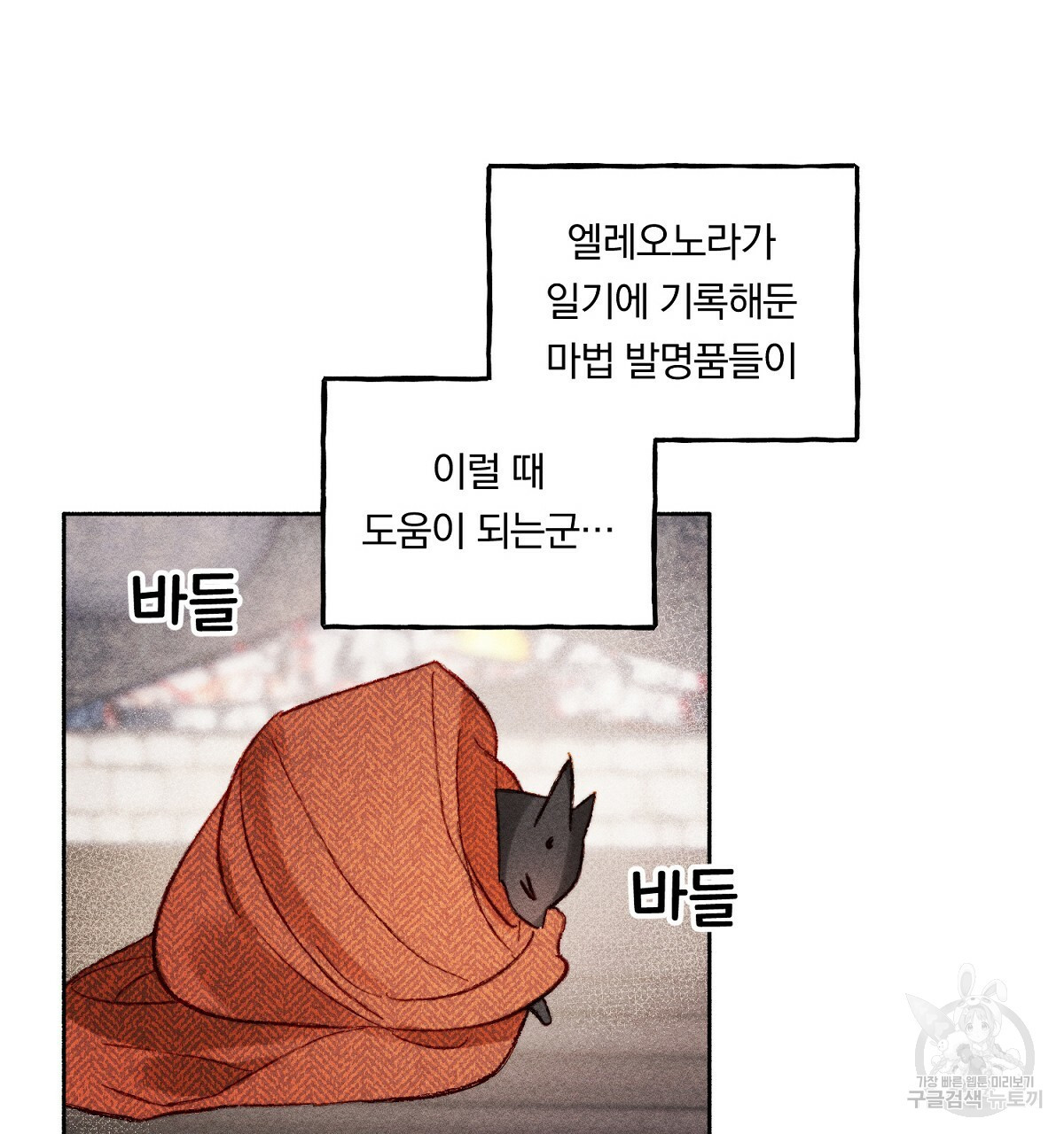 1637813870239syfu1rluho.jpeg