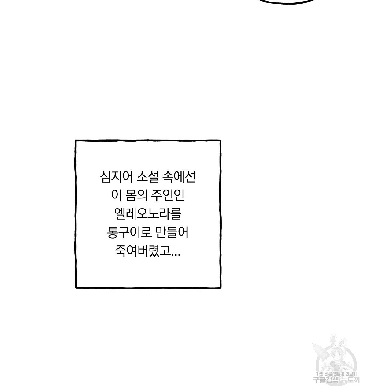 1637813968285243s9fnecu1.jpeg