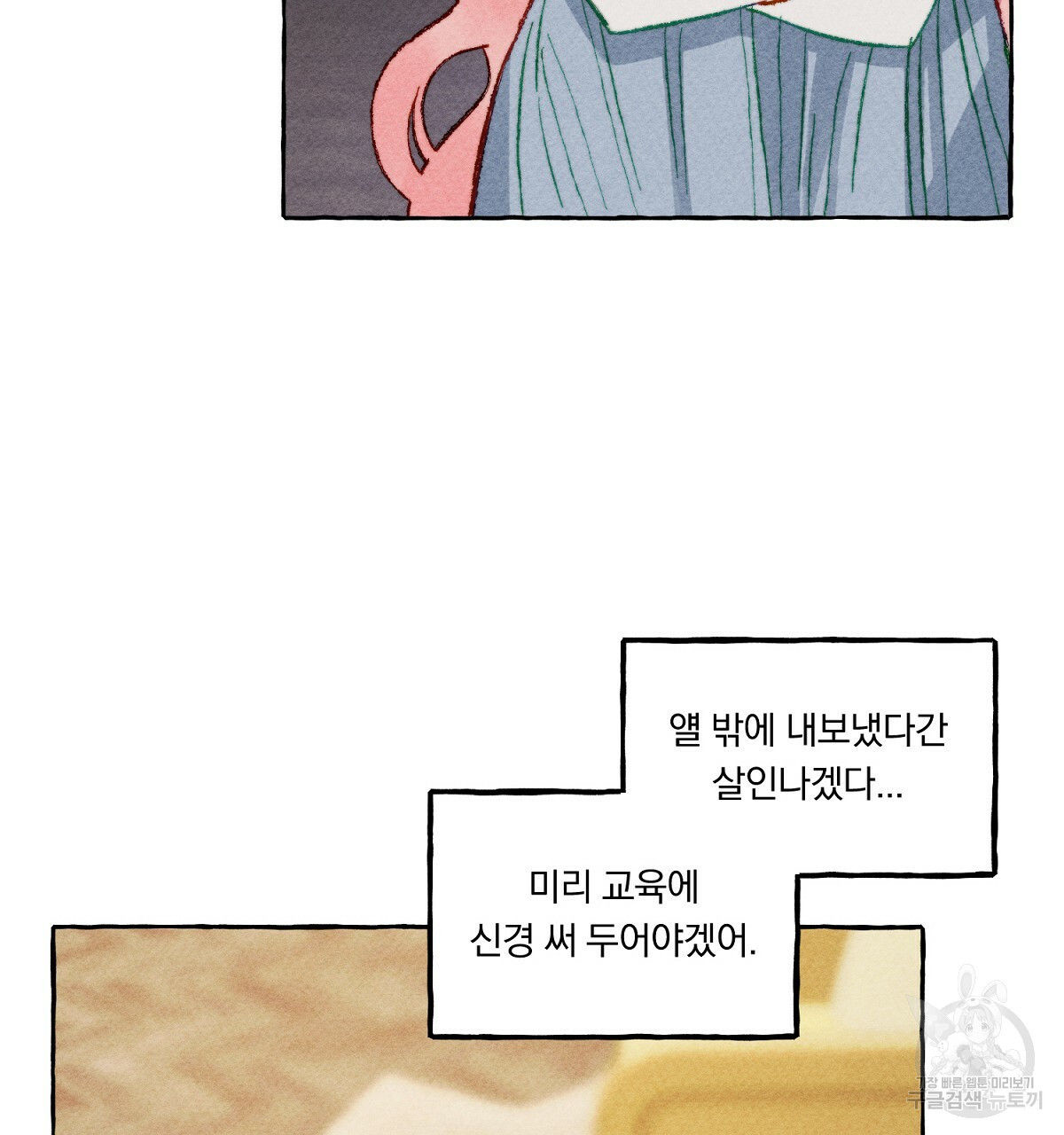 1637813968590u9iwku3b3oq.jpeg