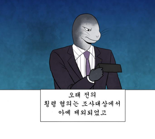 16378998030520zd6b22t7jc.jpeg