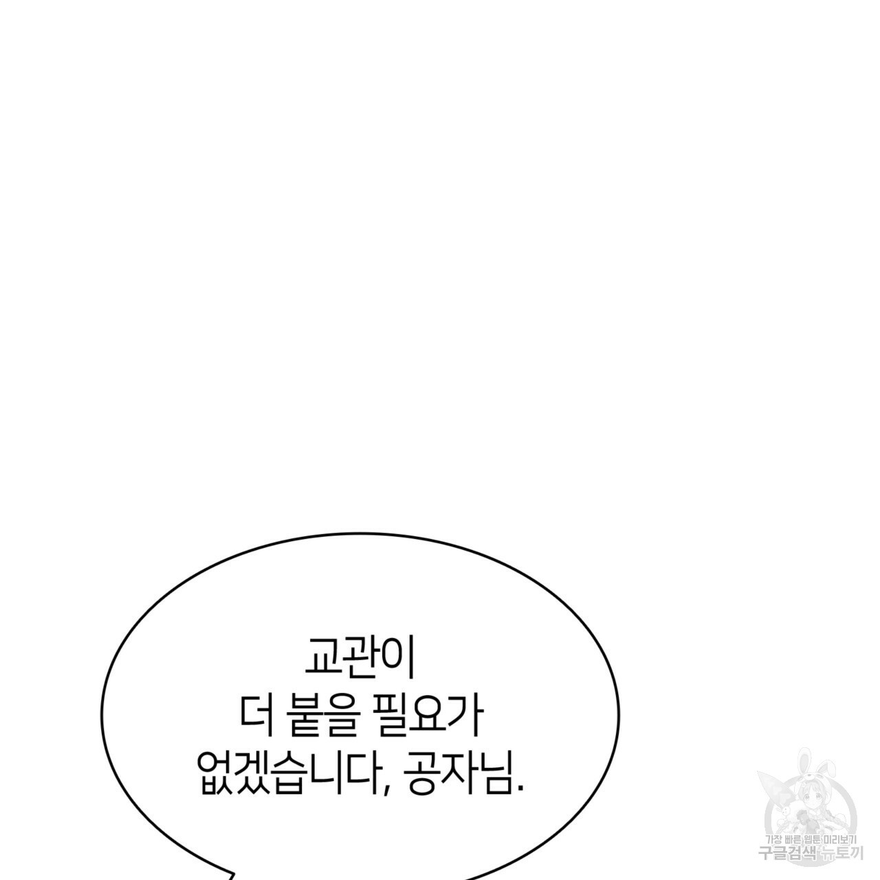1637900632079t0jgnuu1sr.jpeg