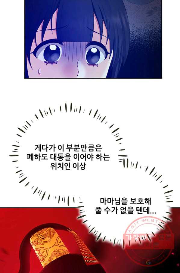 16378942503998l373v4ezk9.jpeg