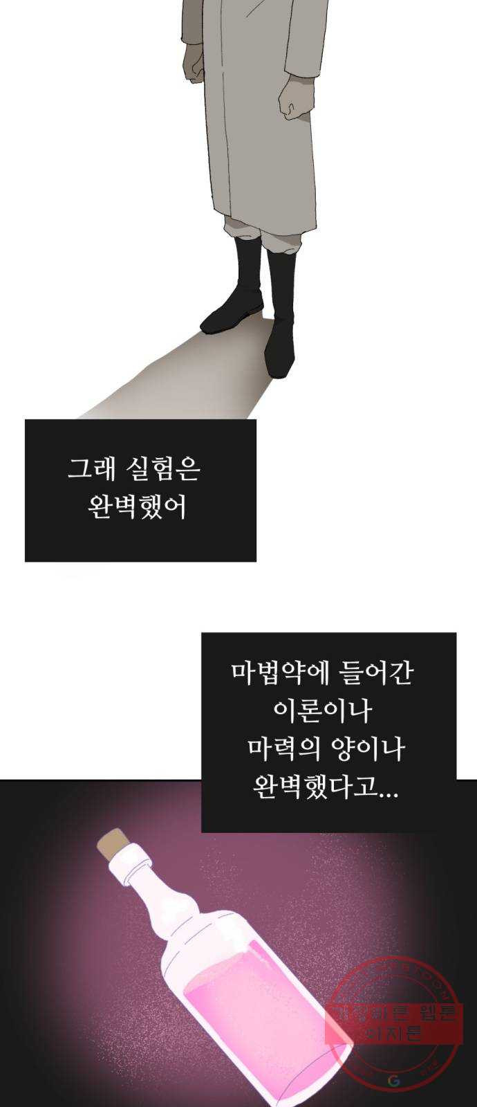 1637899676295oba4suqgep.jpeg