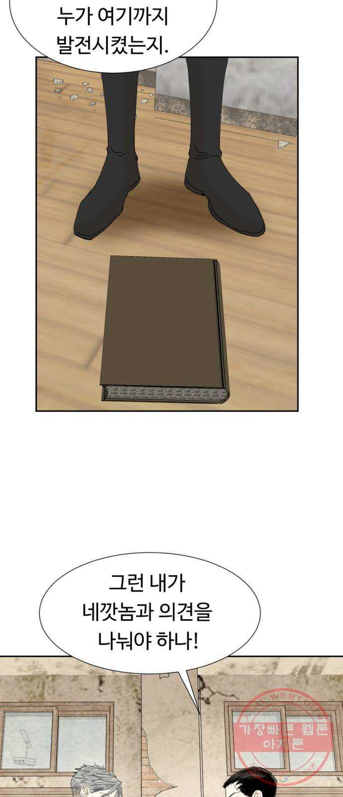 1637899677145v71e6pe9uin.jpeg