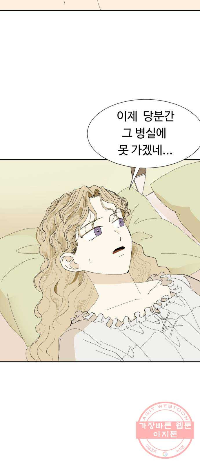 1637899678811tb32iu3ov5o.jpeg