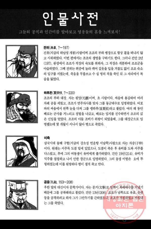 16378953399160a36wepqiu2.jpeg