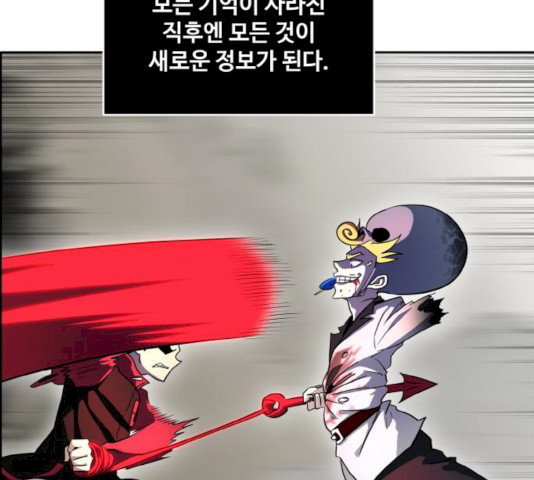 1637979506205bhbjw6mu2xe.jpeg