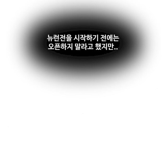 16379795121484329bl6kzhb.jpeg