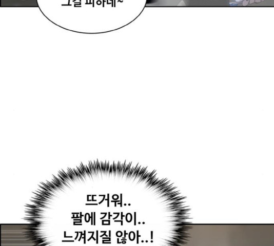 1637979513426kk25ff6vv3e.jpeg