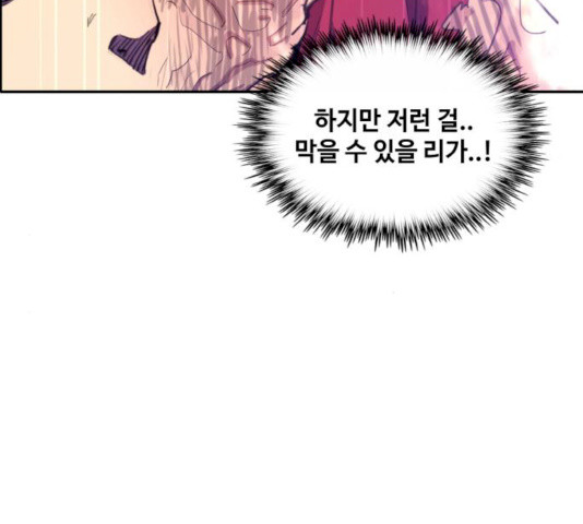 163797951635068xiqwuz7af.jpeg