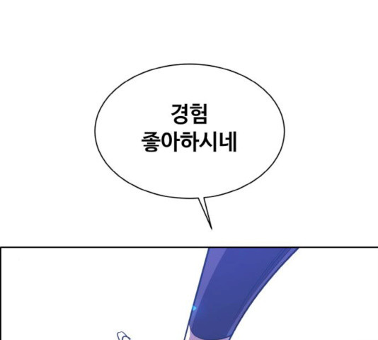 1637979516655w91ux0ghj0s.jpeg