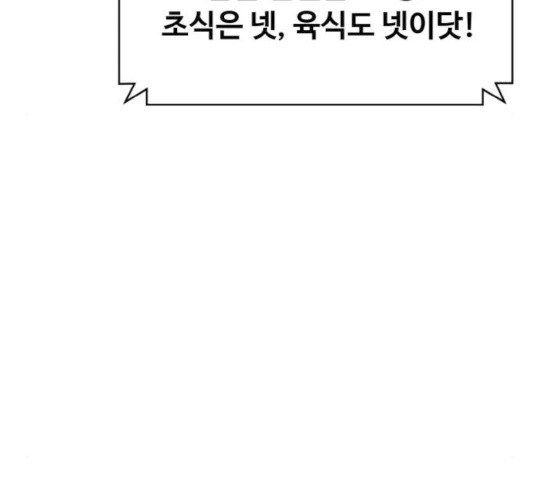 1637979522367os54xt2kld.jpeg