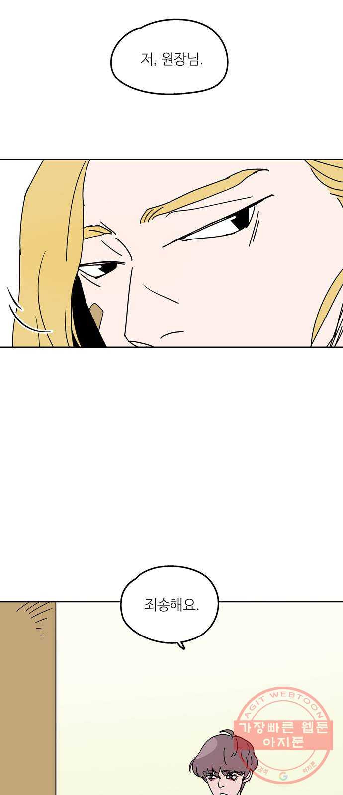 1637985146136upopq2u8vi.jpeg