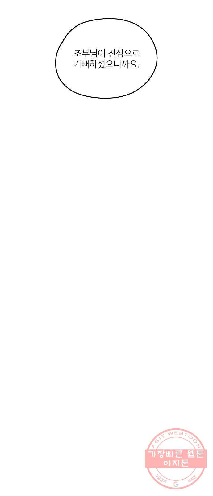 1637985146852twq51ucgl1.jpeg