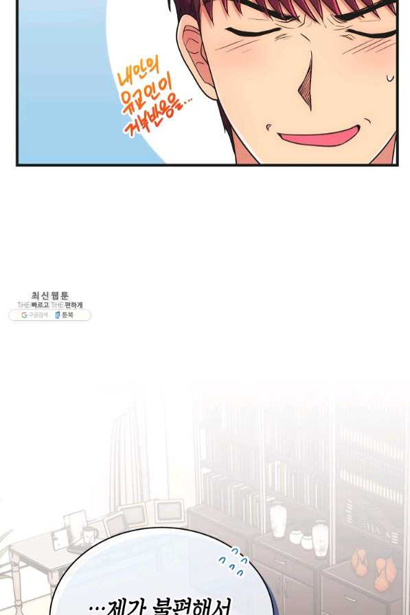 1637980995808d0k8v4jvxlf.jpeg