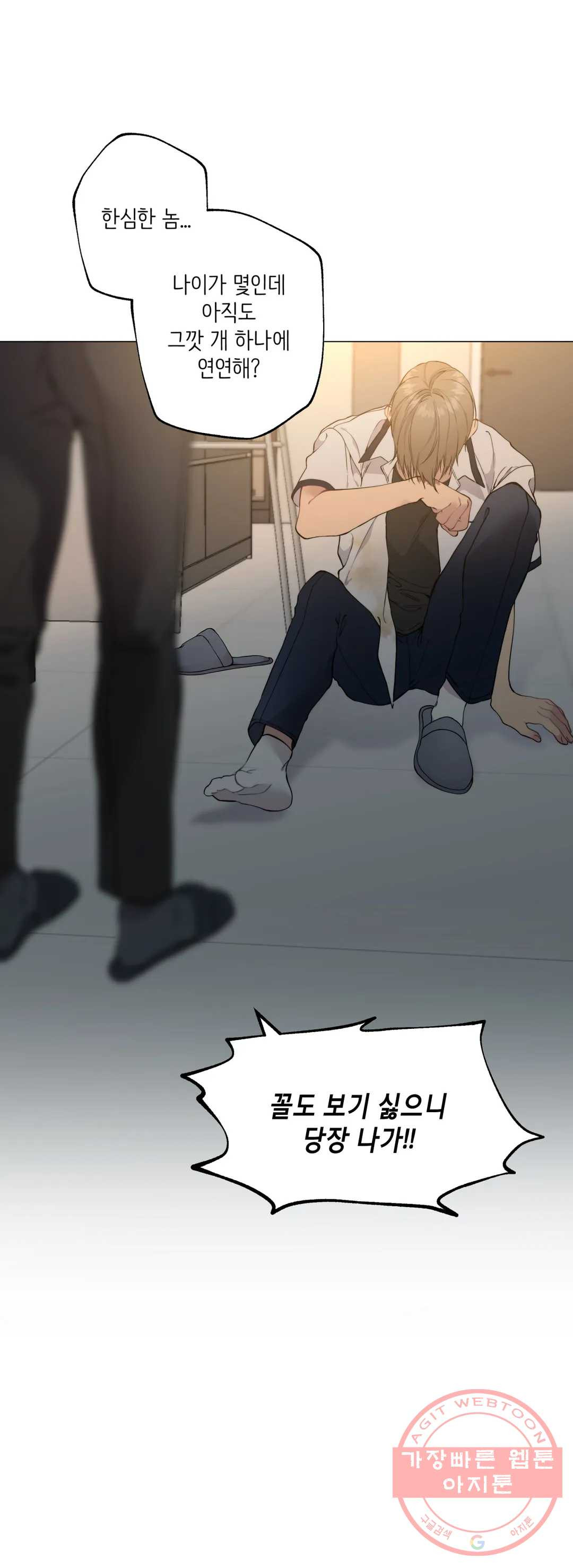 1637983523676p0syyinucv.jpeg