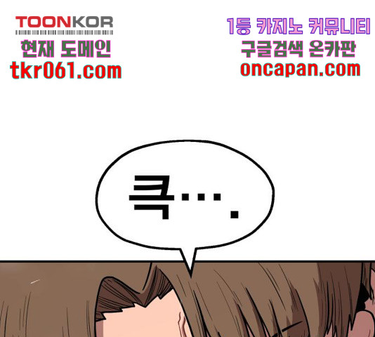 16379795867165qbdb2iqyqr.jpeg