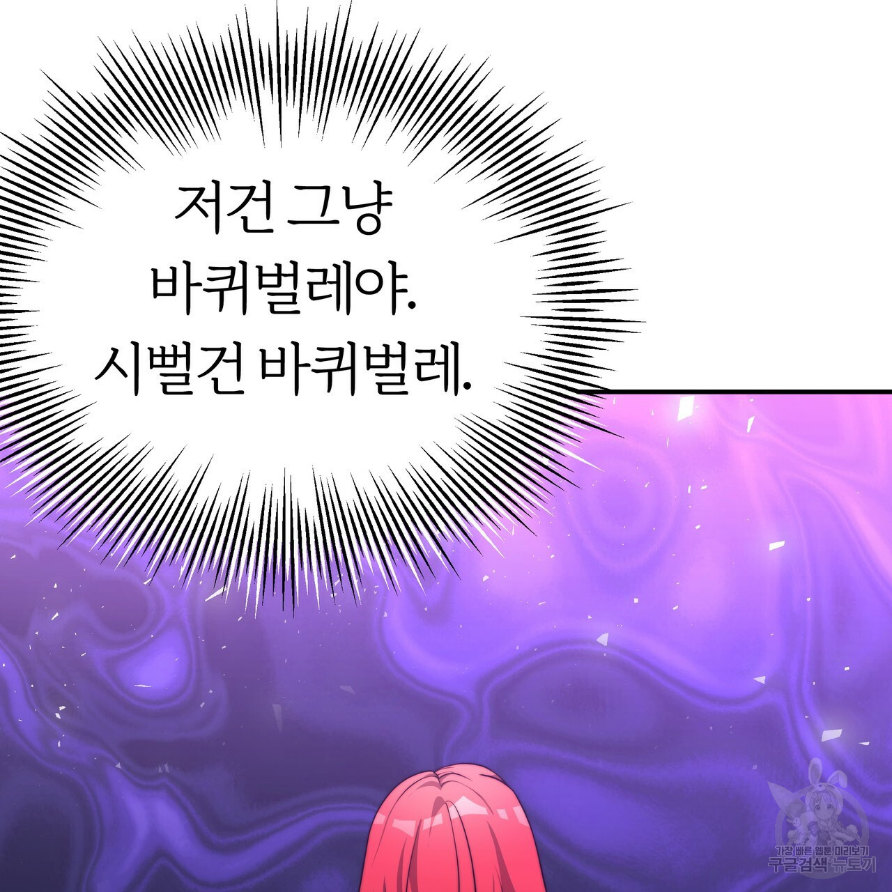 1637986178078iy4qygn83m.jpeg