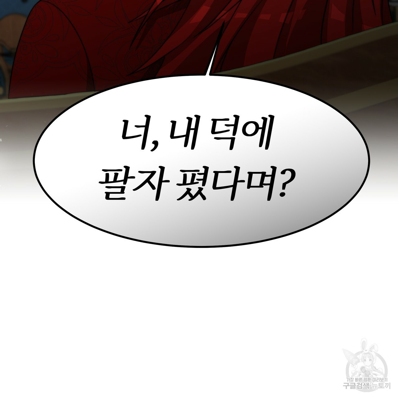 1637986179125phyk7kjattf.jpeg