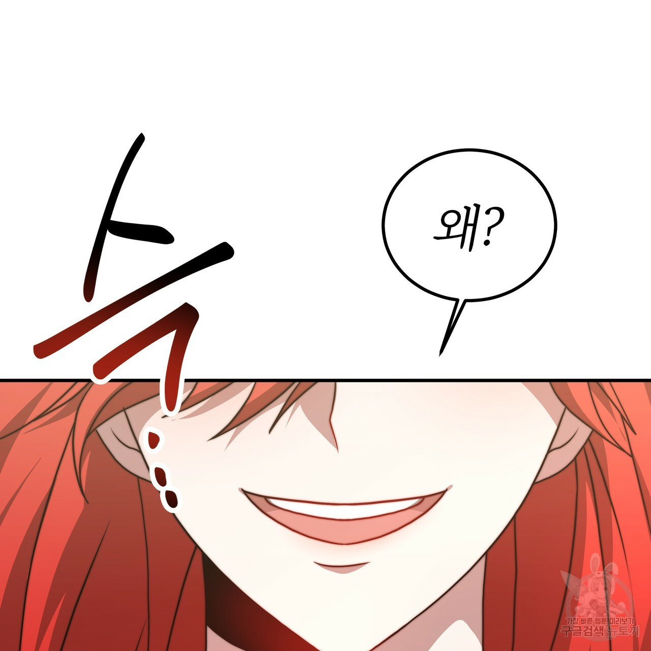 16379861811512af412waz45.jpeg