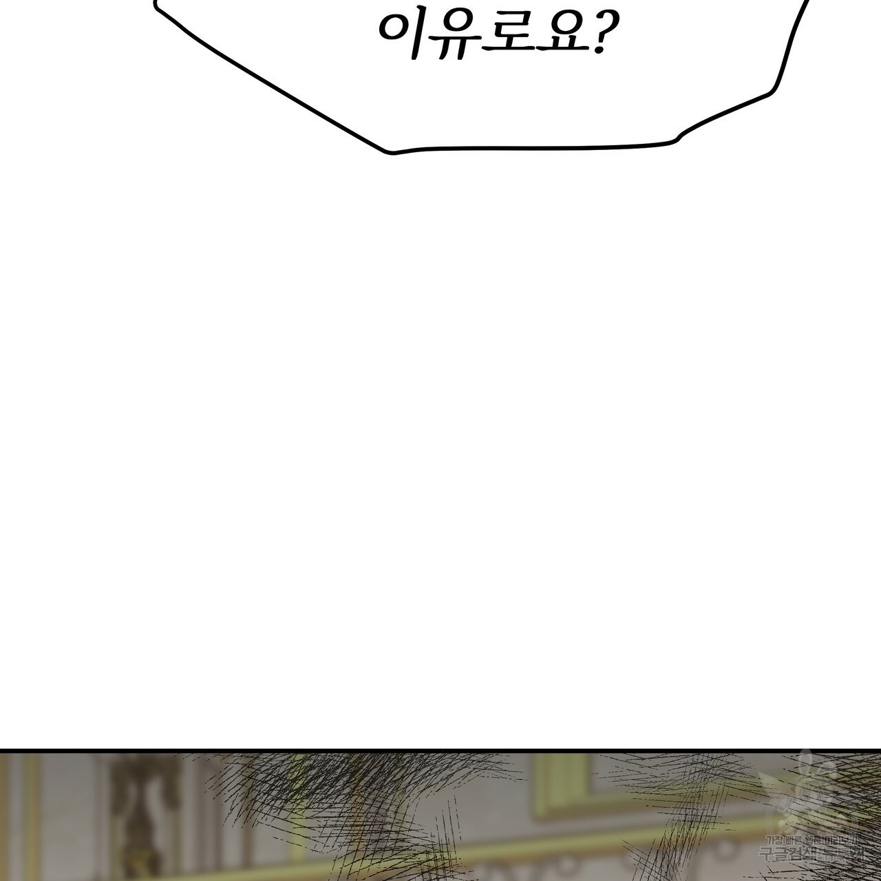16379861826279jz6c1hy02s.jpeg