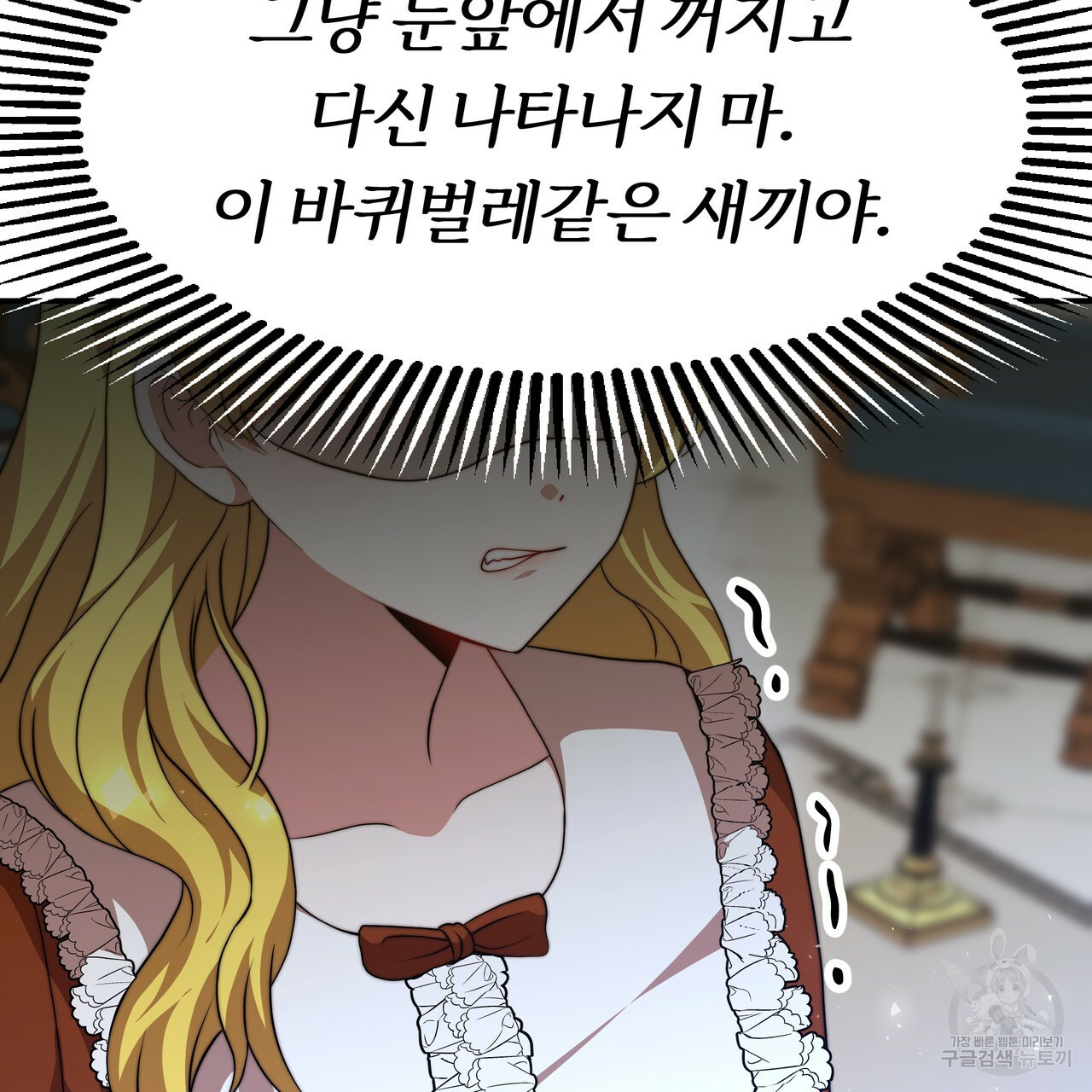 16379861840957wa1k0m2qf.jpeg