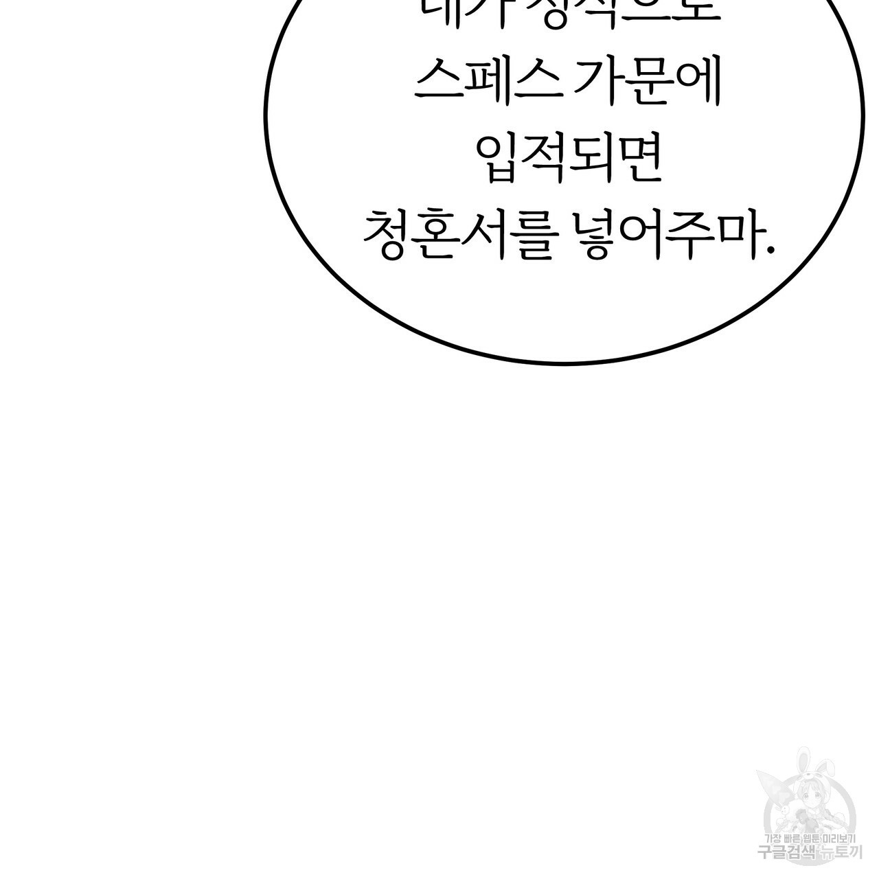 1637986187555517yug0o3b9.jpeg