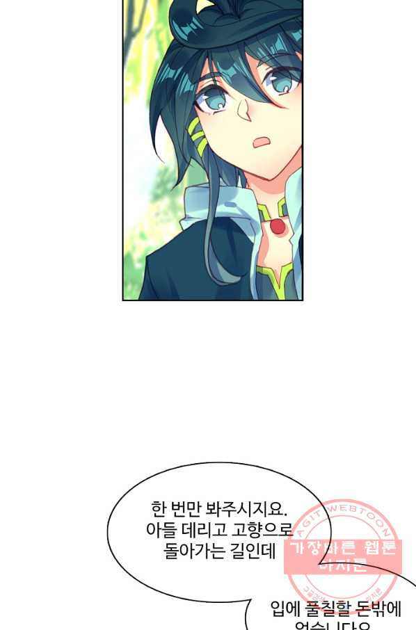 1637986119038zu2n8tmwcy.jpeg