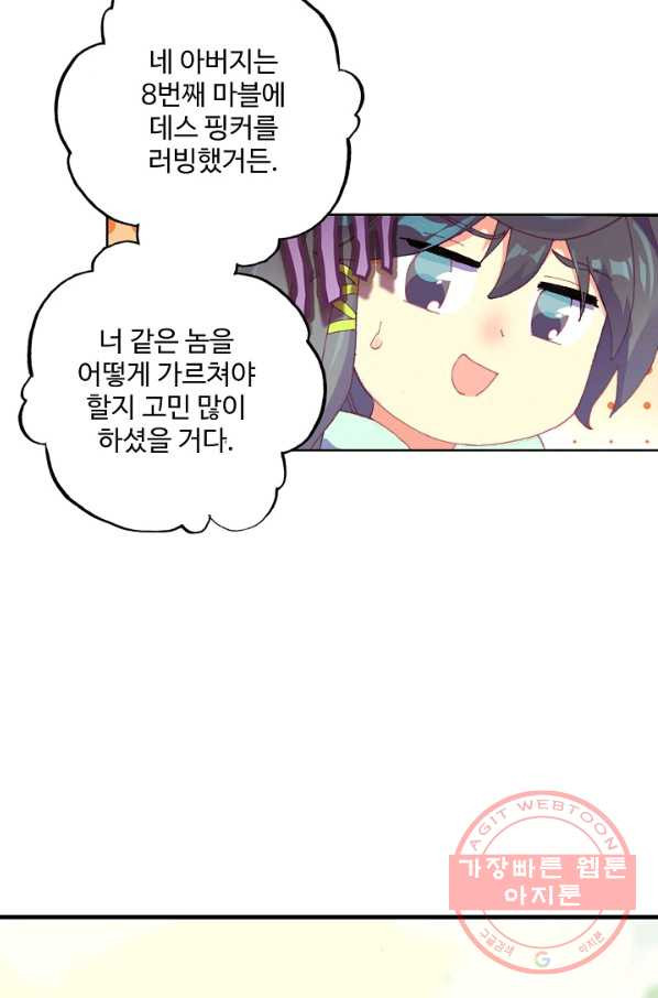 1637986127319yeccrkbh3we.jpeg