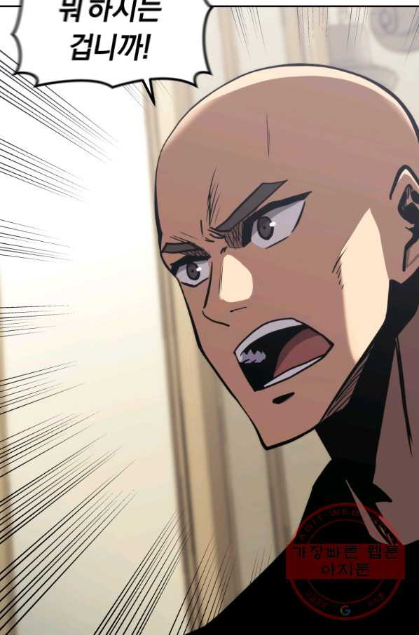 16379810924695b5r6mubqih.jpeg