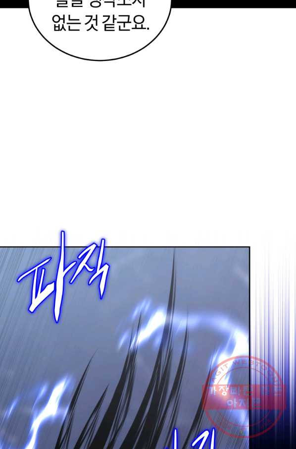 1637981098184mw8hrzhigy.jpeg