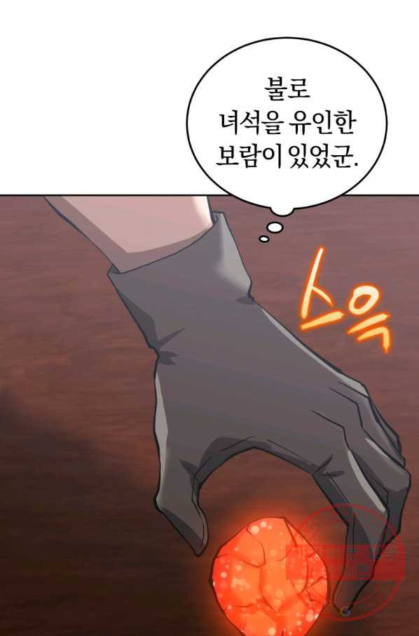 16379811015078xfmtgscbtf.jpeg