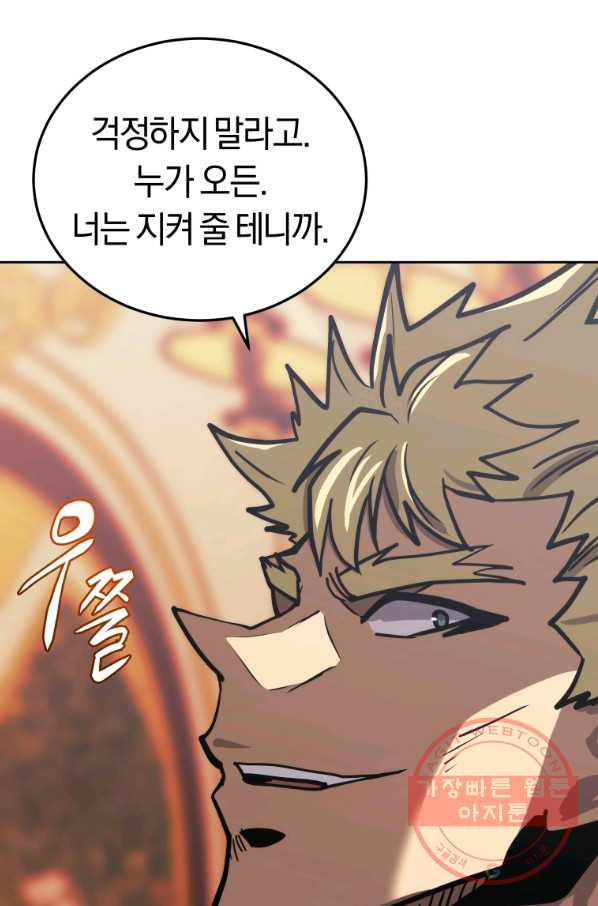 1637981107852zn8dgippqk.jpeg