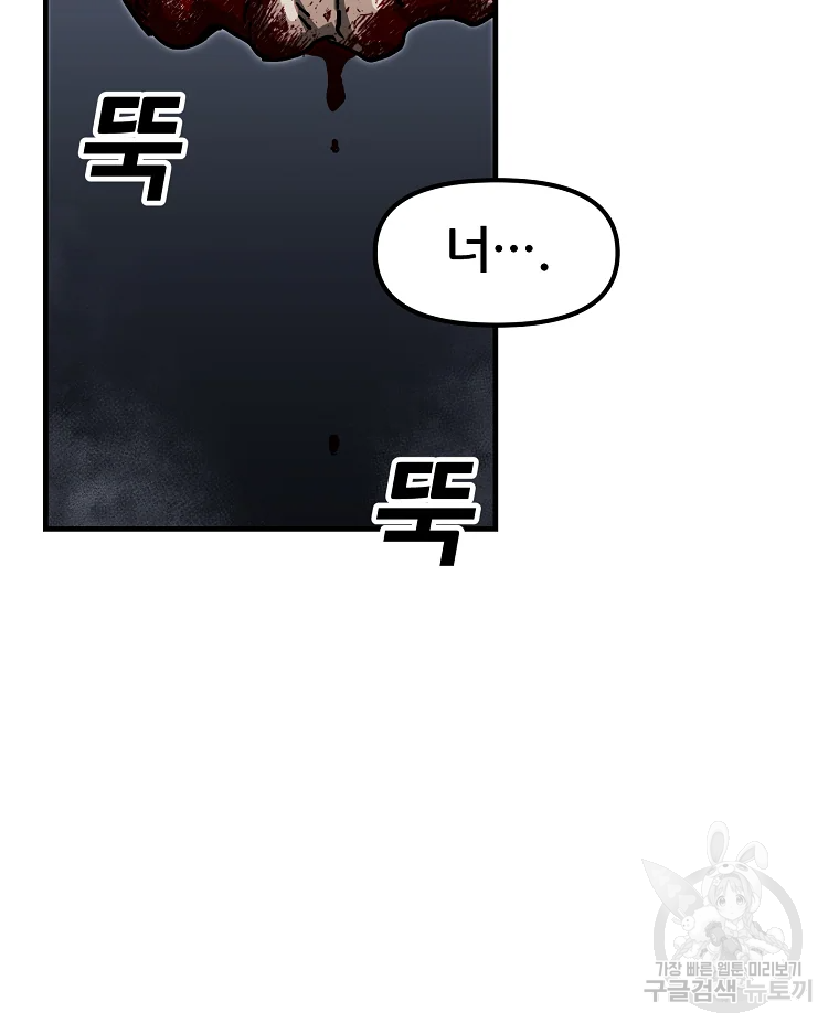 16379867059121s4fle55q6p.jpeg